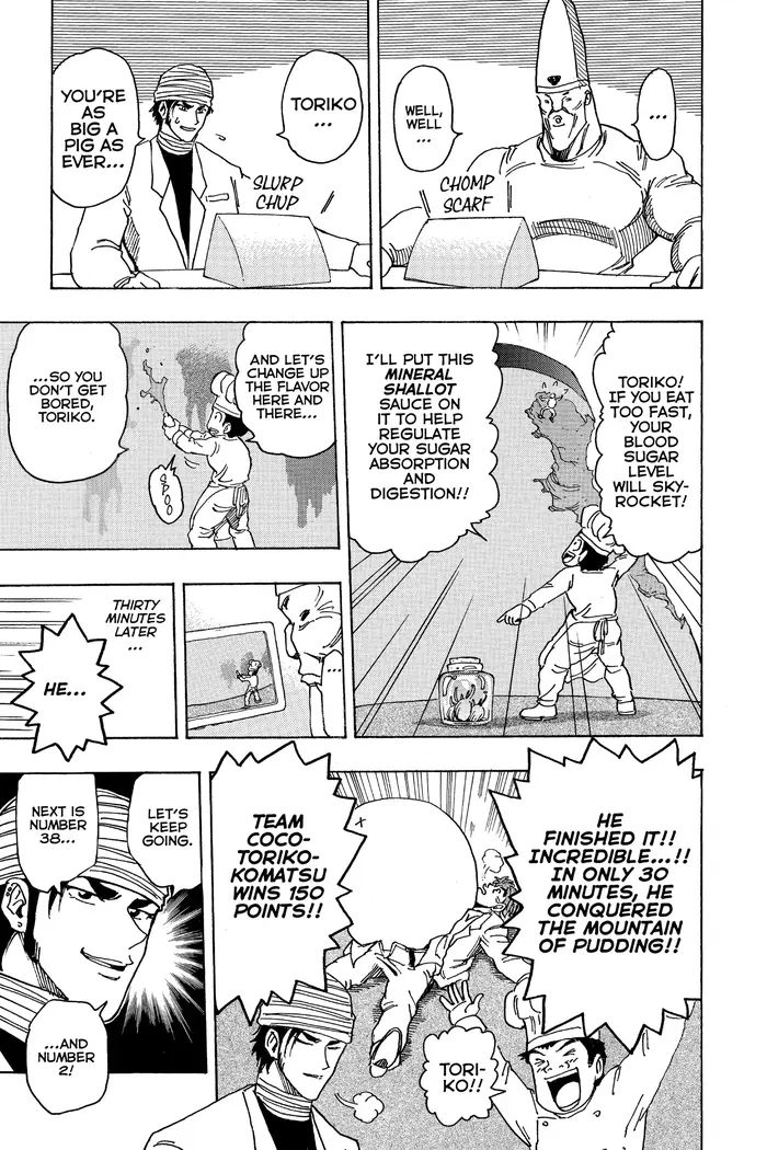 Toriko Chapter 165 image 13_optimized